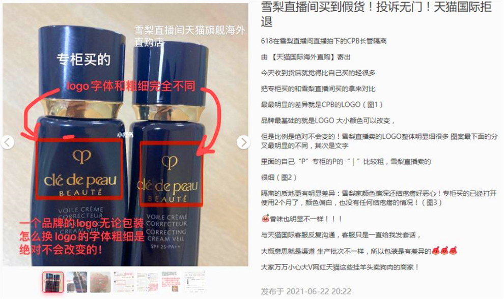 �븣��˹��Ӣ�񣬳�����ѧ����ʷ����ǿ����˼��ǰ�Ρ�������