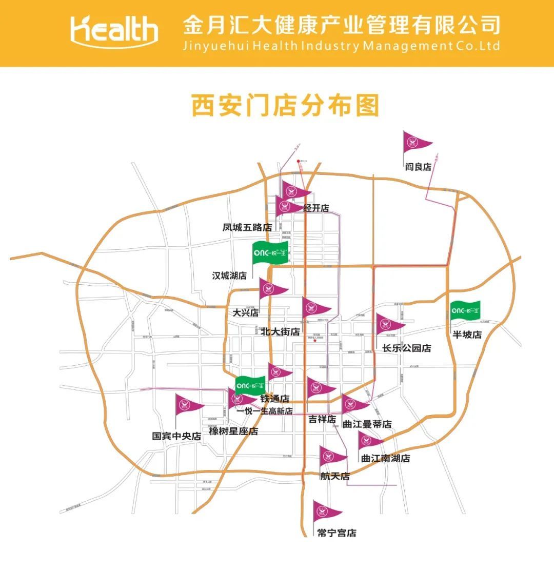 叮咚~您订的月子餐到了