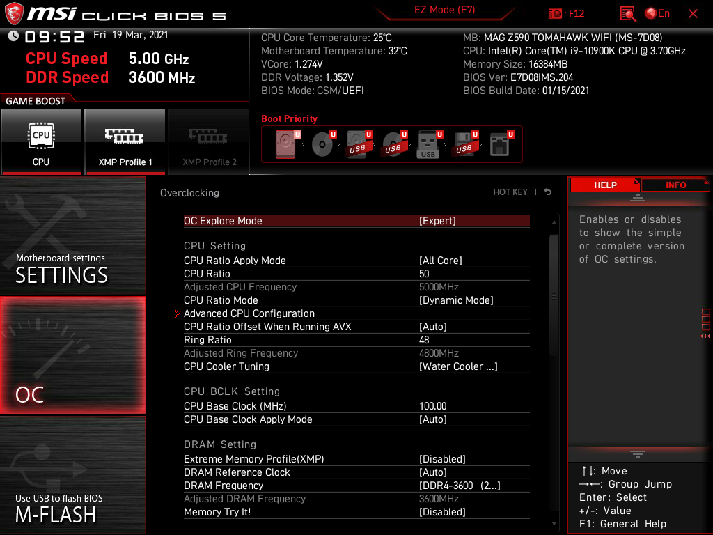 能过73℃算我输！这就是微星MPG CORELIQUID K360水冷散热器