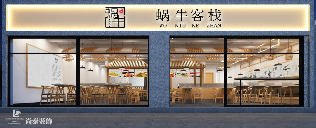 一线餐饮店设计｜麦当劳等快餐包装中检出致癌物质？快餐店输了？