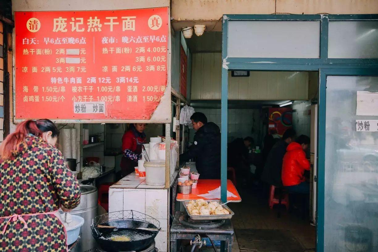 我用100张照片，告诉你武汉人是怎么过早的
