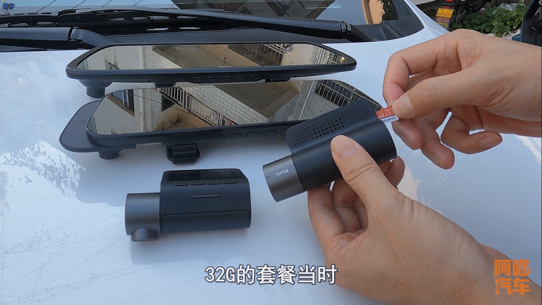 行車記錄儀如何選，喵哥壓箱底的經驗分享，學會了少走很多彎路