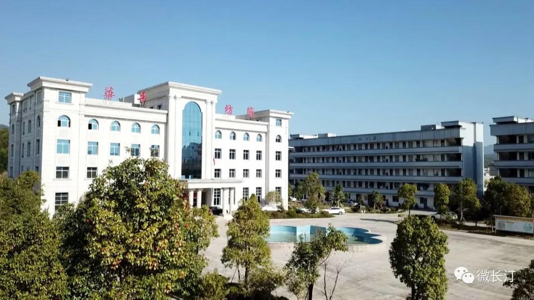 ç¦å»ºé¿æ±ï¼ç²¾å¿ç­å·¢å¼å¤æ¥ äº§ä¸éèä¿åå±