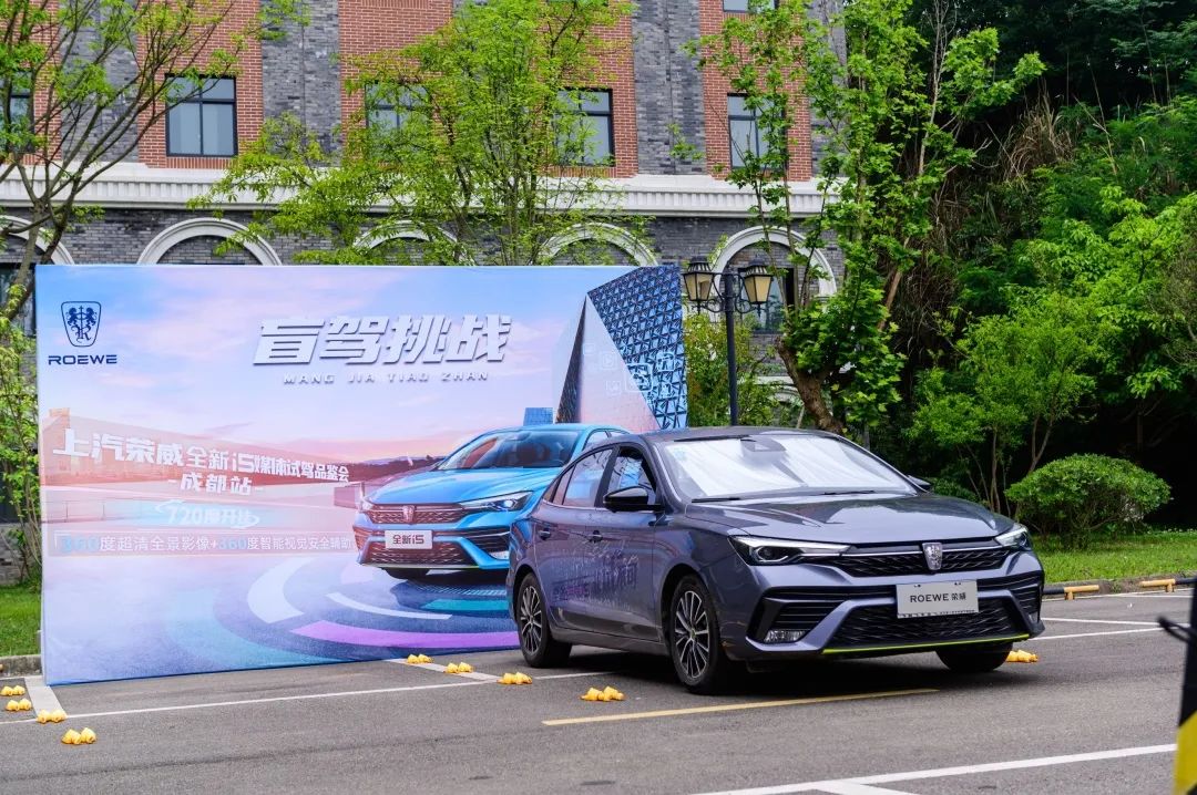 这款自主品牌轿车5万起步，却有着大空间和高配置