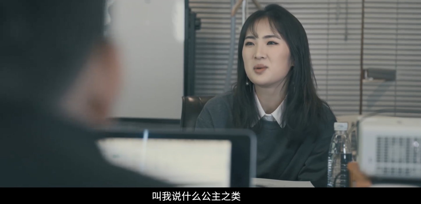 姚安娜出道顶配：纪录片欲要撕掉公主标签，小细节却暴露玻璃心