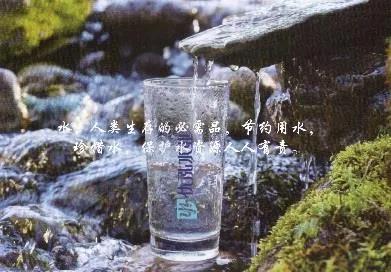 江苏优泓水业—争创饮用水行业品牌的领跑者