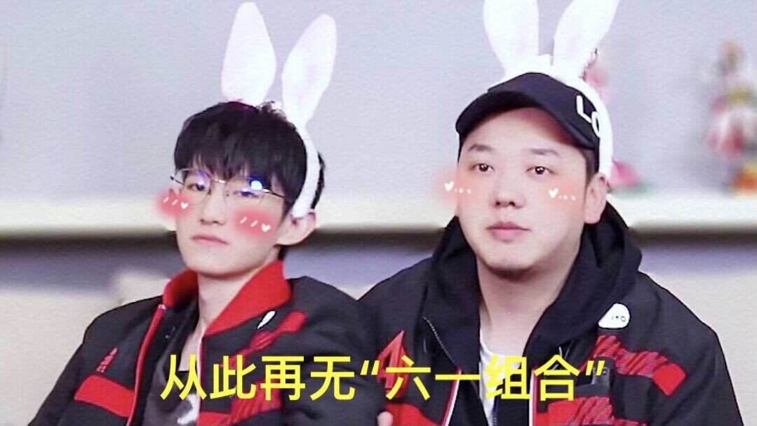 person honor: Star of AG, QG, E fall to pieces, long sincere turn into the 2nd " dream tear "