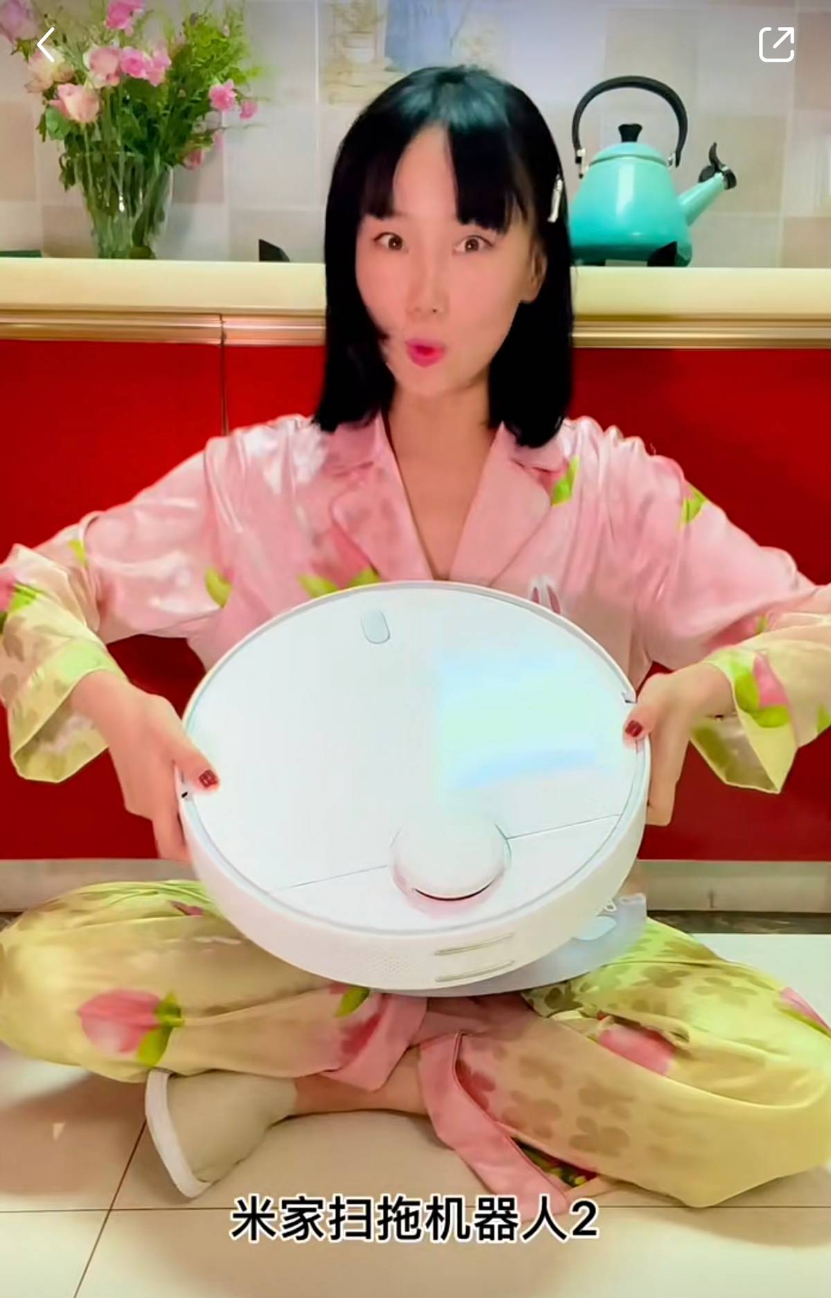 明星都在用什么牌子的扫地机，黄龄女神用小米扫拖机器人2