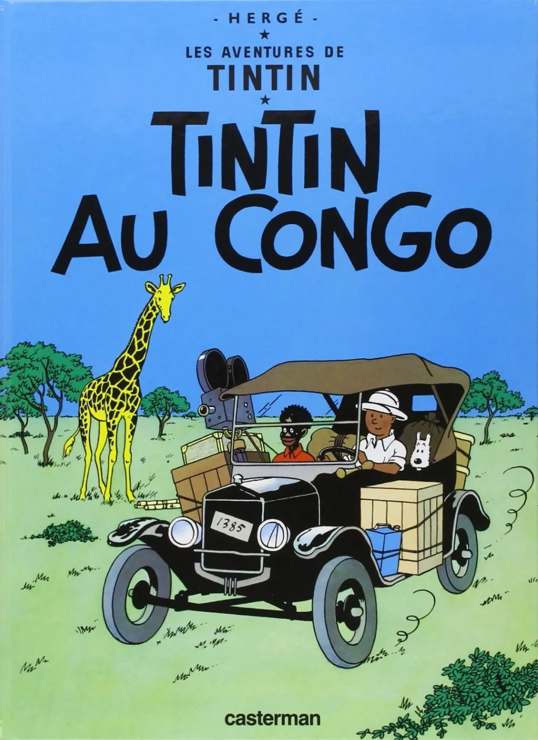 丁丁历险记不管多少岁都要勇敢正直忠诚