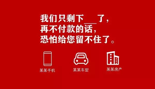 双11品牌销售top10促销文案盘点，不剁手还能怎么办!