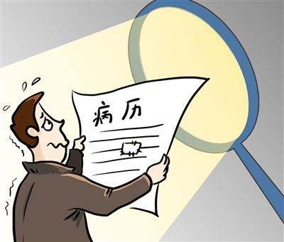「保险案例」隐瞒病史投保，超过两年也不能赔 第1张