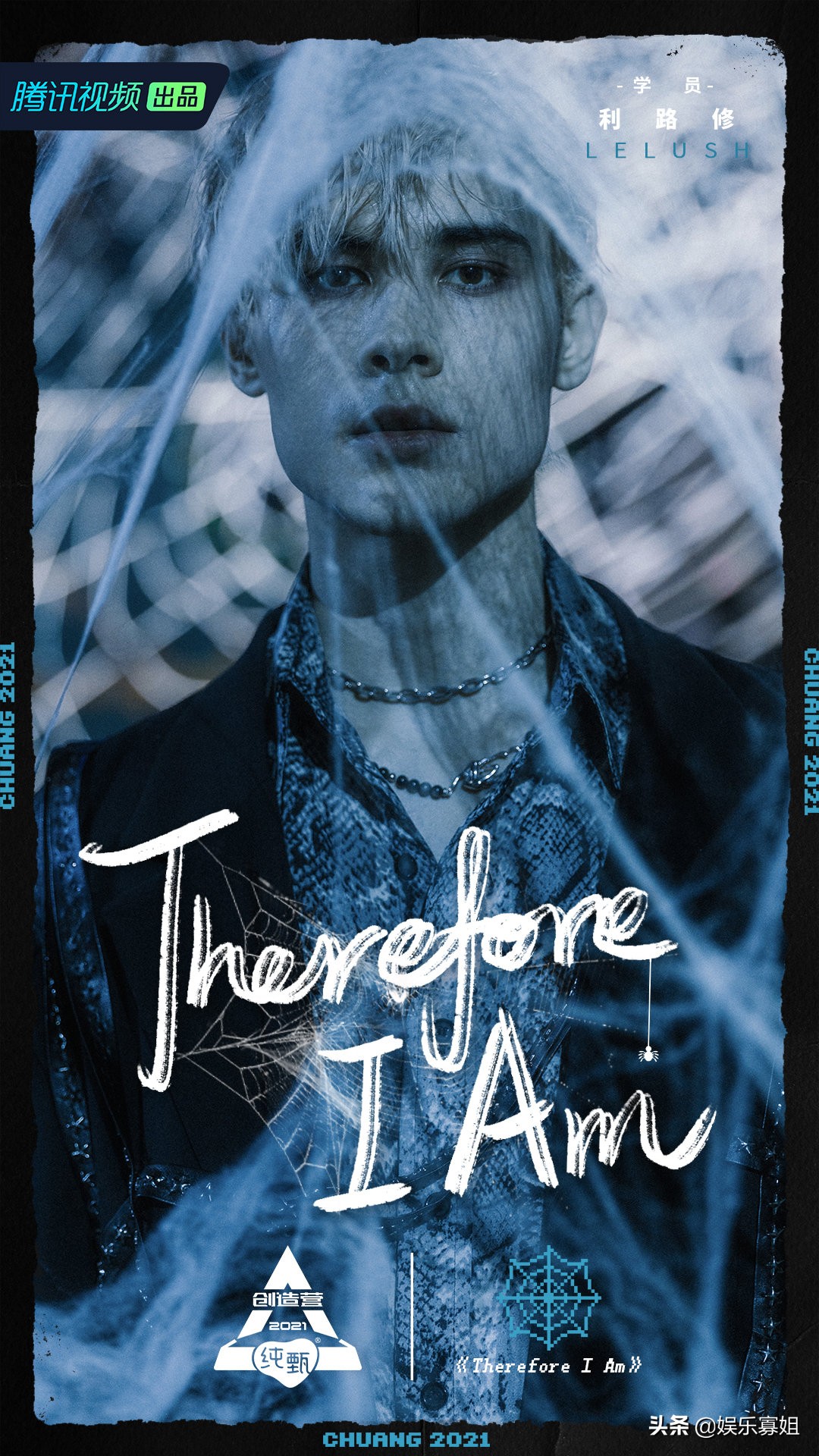 " achieve 4 " profit way is repaired listen say south Zhou Zhen very regretful show a smile, the result ranks the 21st