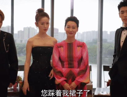 《怪你过分美丽》林湘不愧是女顶流，热搜基本