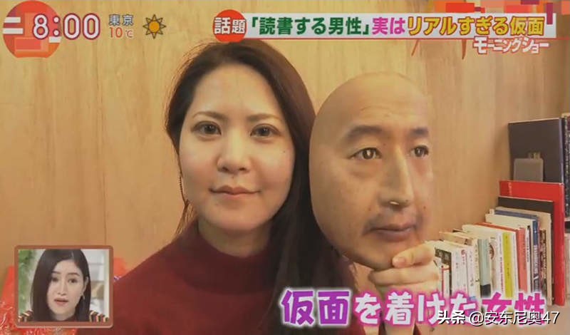 日本真人臉面具被瘋搶近看靈魂細節網友驚悚：科幻電影成真