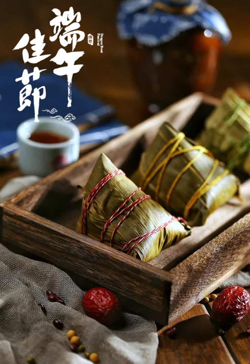 十五首端午的古诗词，写尽端午的习俗与万般思绪-第28张图片-非凡网