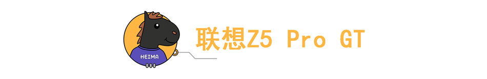 年底想换新机，又差钱？超便宜的855手机推荐