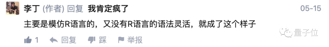 pandas语法乱、API多？你需要整理一下！｜知乎讨论