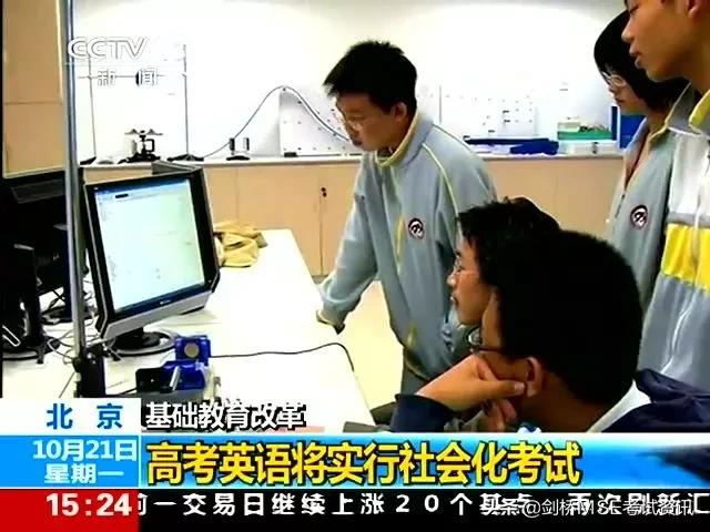 KET/PET和雅思有什么区别？孩子上小学为什么必考K/P?