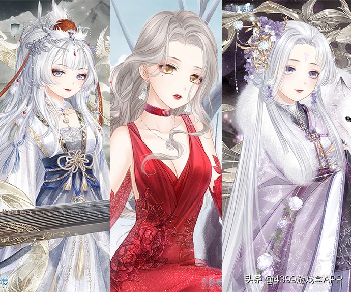 《奇迹暖暖》最全新年攻略：花最少的钻，得最多的套装