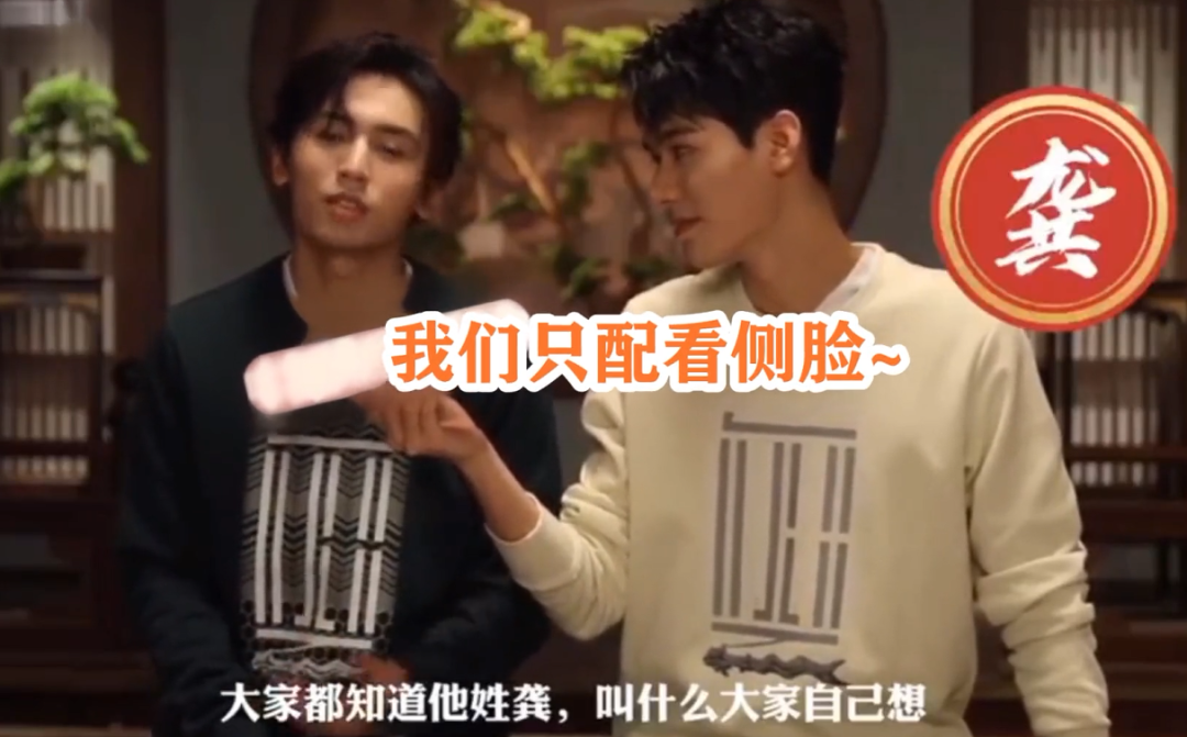 " the land of country makes " won't have continuation for certain, not bad, do not think red Zhang Zhehan gives a group eventually