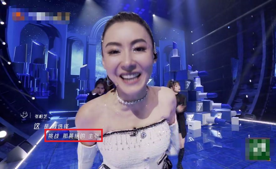 Zhang Baizhi desire hand in hand Na Ying by refus, beg a hug actively by oversight, of Wang Fei ill feeling to be shown suddenly