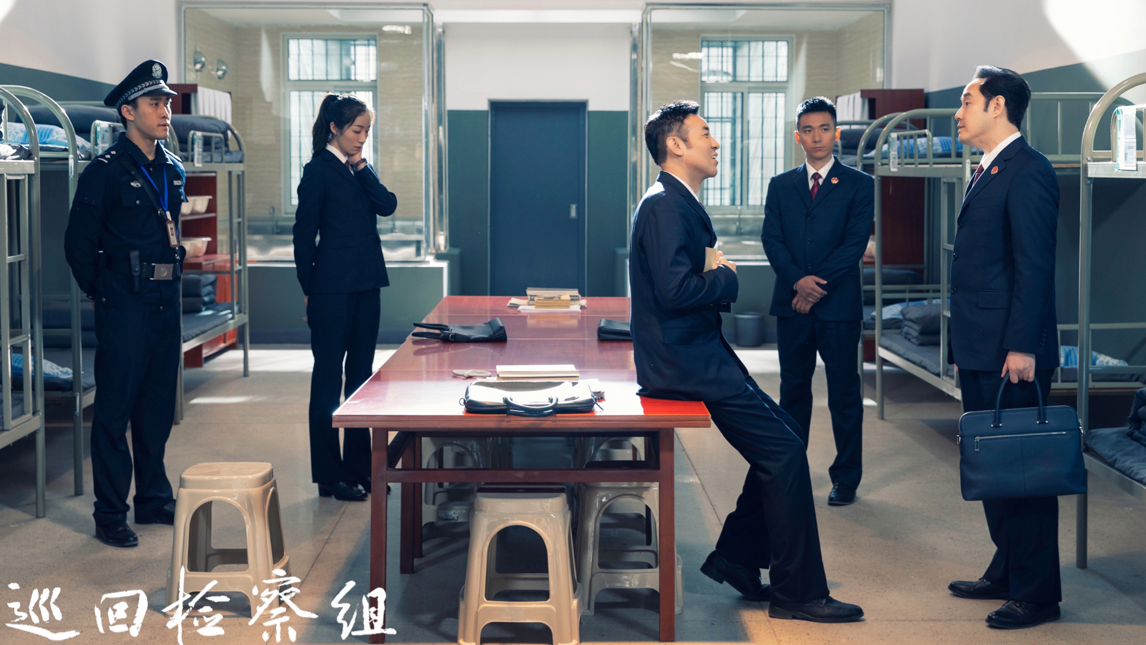 巡回检察组》3位小配角，剧外都是星二代，沈广顺获赞她却被嘲_娱乐_蛋蛋赞