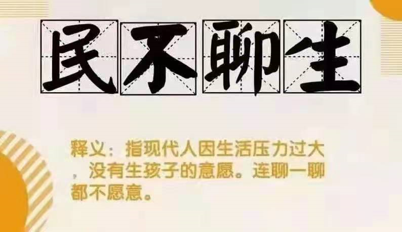 6月运势 | 群星逆行、日食来袭！穿越风云激荡，找回你的底气