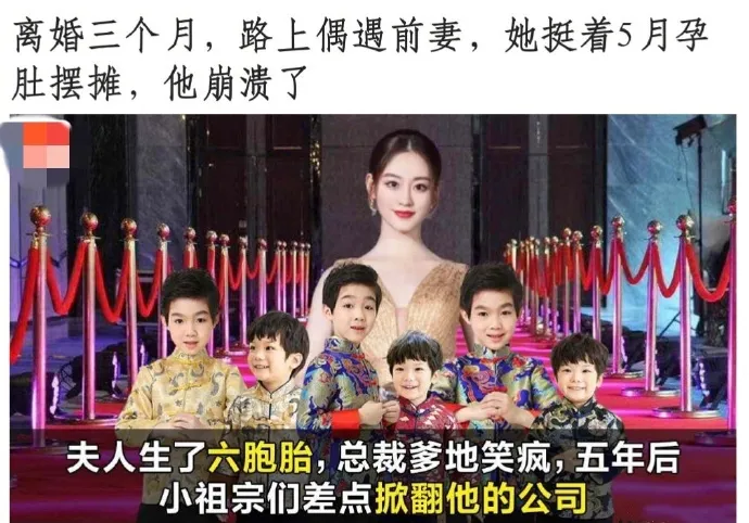 “现在的小说为了推广有多拼？”哈哈哈哈是我没想到的...