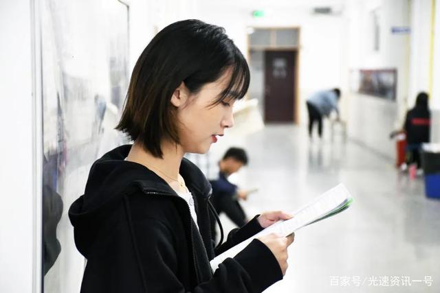 山东专升本喜报 | 师大专升本奖学金已签收