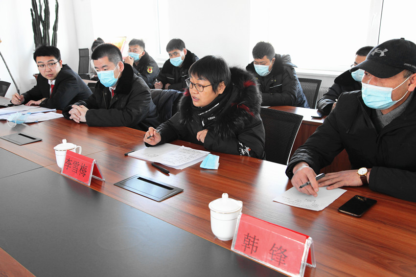 吉林抚松法院举办行政执法培训