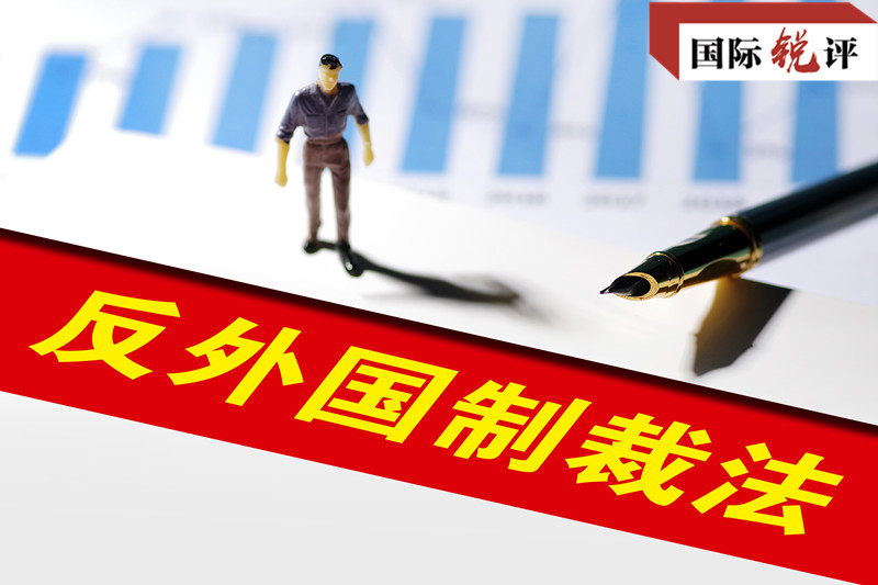 黔驴技穷！代理人团伙覆灭，颜色革命失败，美国仅靠制裁打击香港