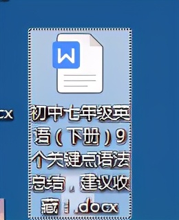 初中七年级英语（下册）9个关键点语法总结，建议收藏