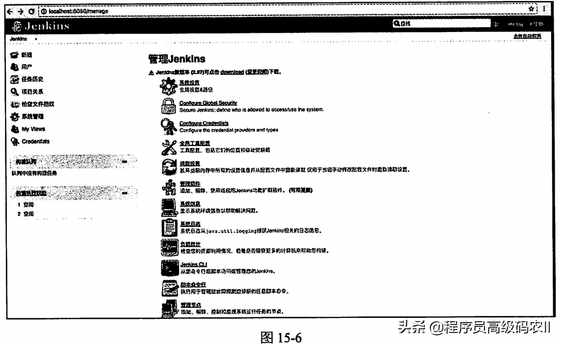 微服务架构实战：使用Jenkins实现自动化构建