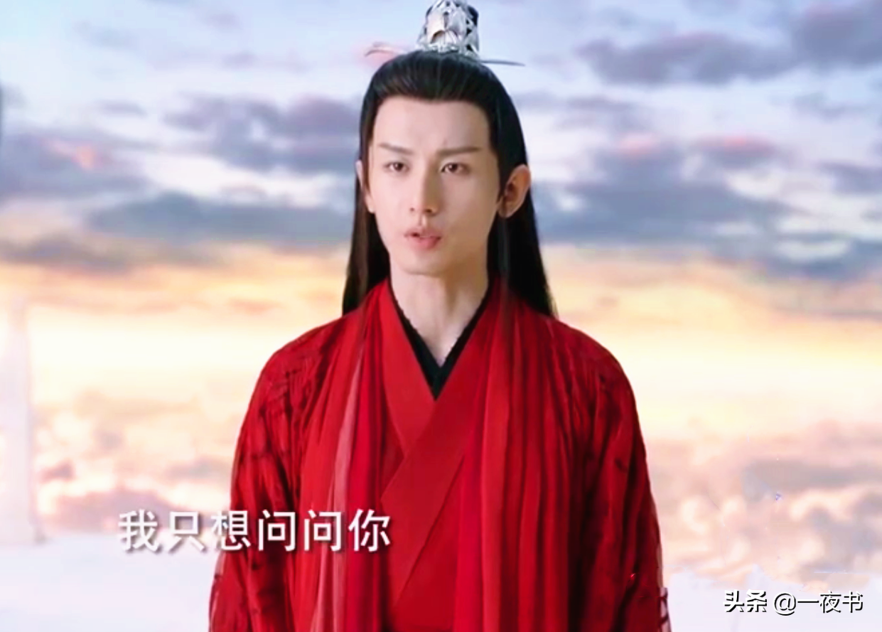 琉璃美人煞：司凤为罗喉上天界，谁注意到他的翅膀？重新长出翎羽