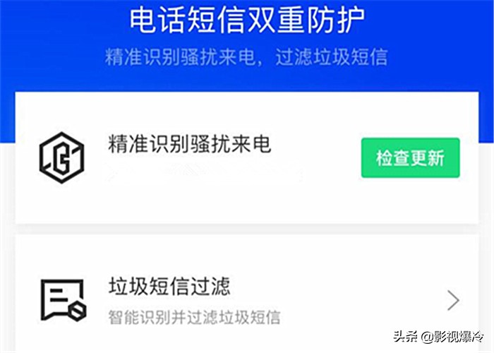 史上最反人类的设计,强迫症看了直呼受不了