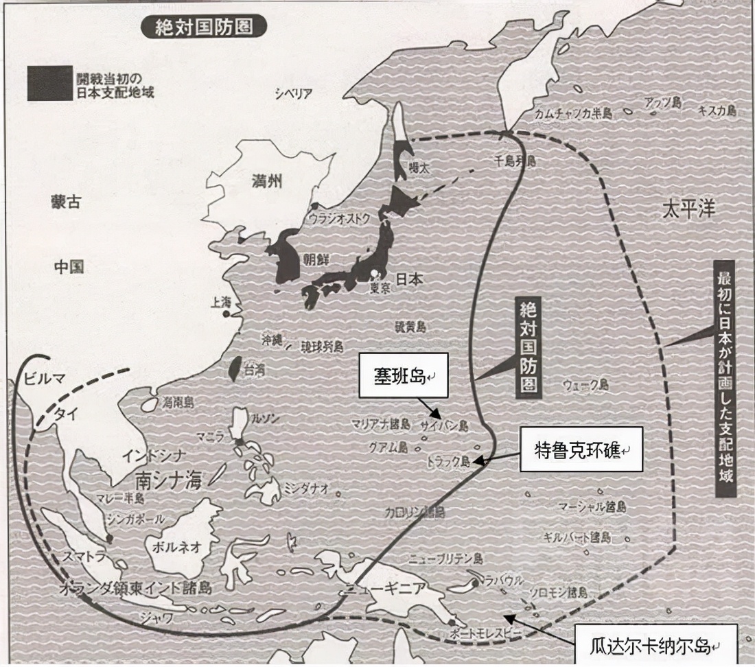 British spy lurking in Japan: Mutaguchi Renya (1) - iMedia