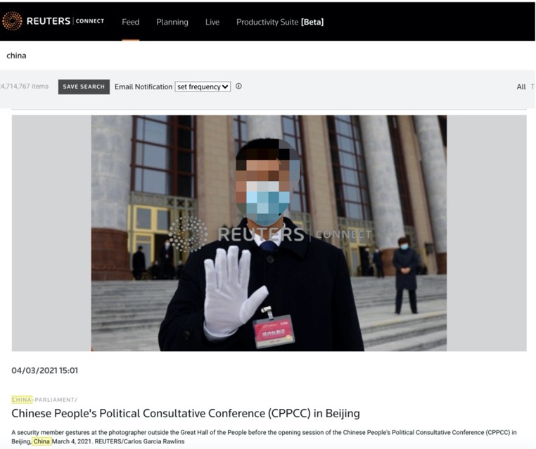 傲慢與偏見！ 西方媒體的偽善在這張照片暗黑濾鏡顯露無疑