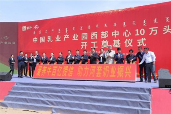 读了中期财报才能看清，这铁打的蒙牛