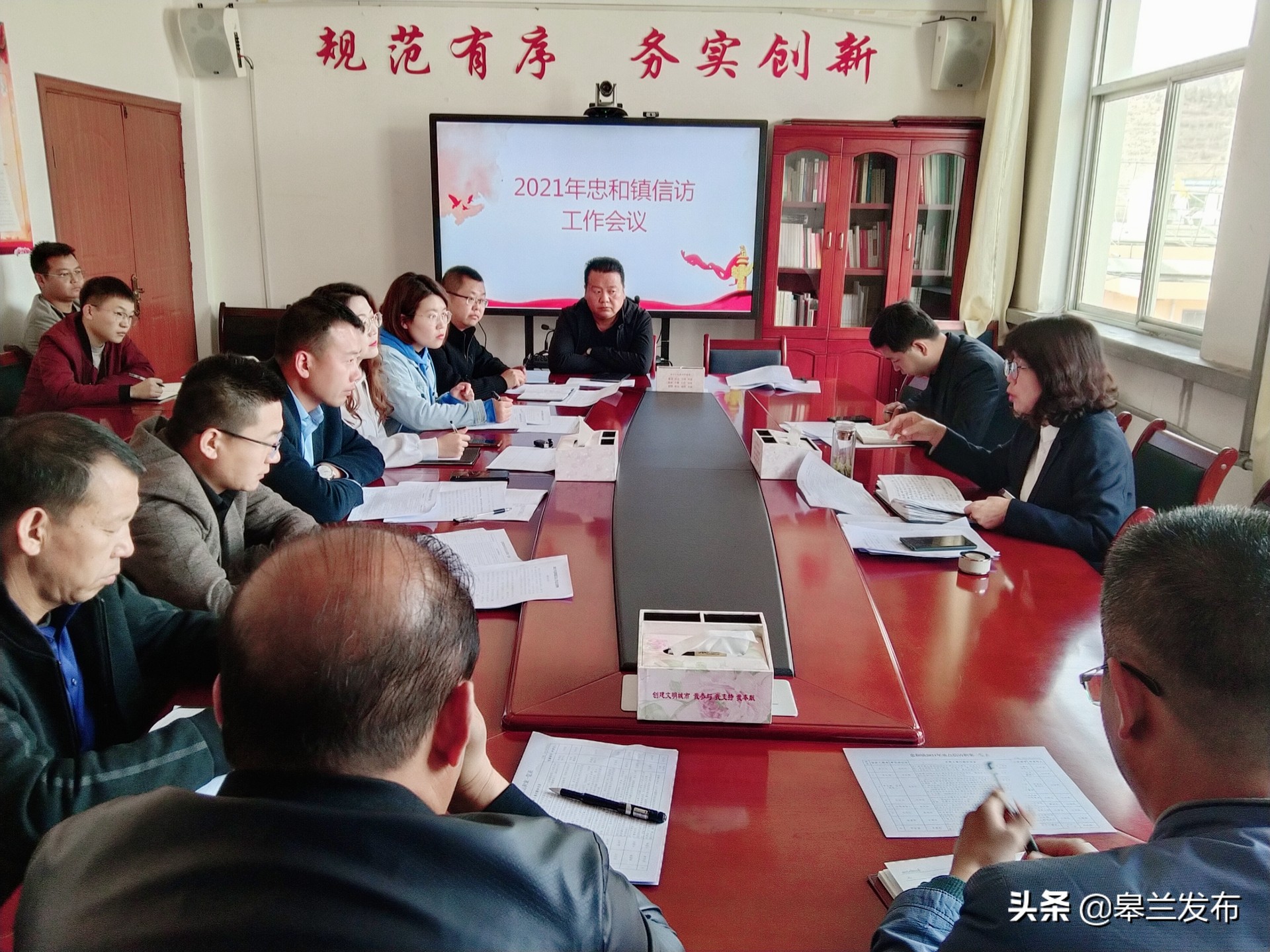 �������Һ����ַ�����������ָ�ӵ���ƽ̨���� ��ʵ�ƽ�ì�ܾ��ס����Ų顢����⡱