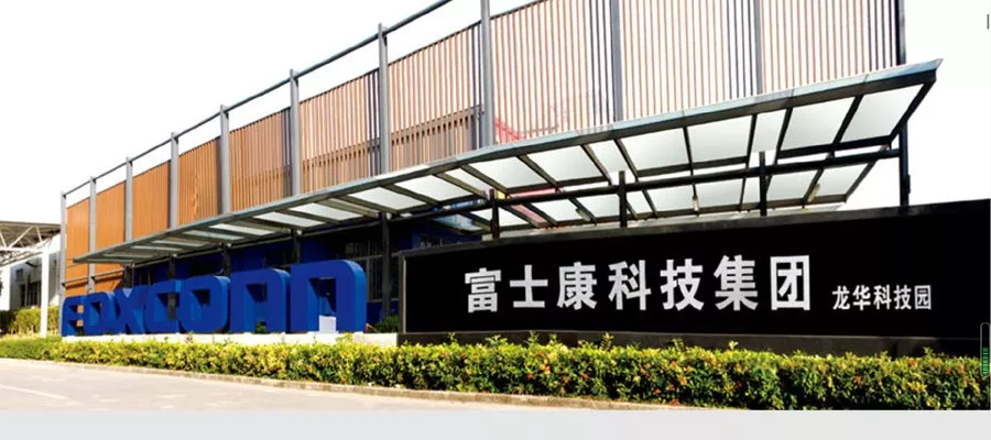 一周全球公司十大要闻：疫情下芯片业成赢家；虎牙和斗鱼宣布合并