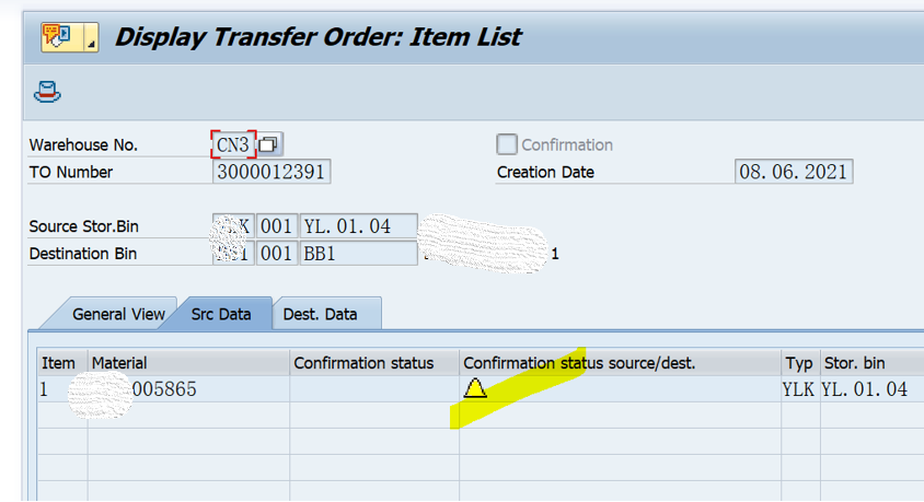 SAP WM 二步法确认TO单据