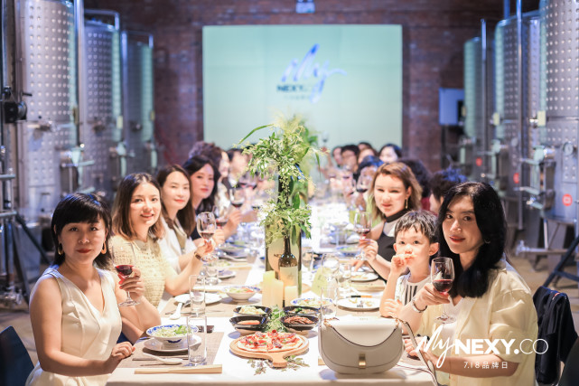 NEXY.CO 7.18品牌日私享沙龙，以高品质体验与VIP深度对话
