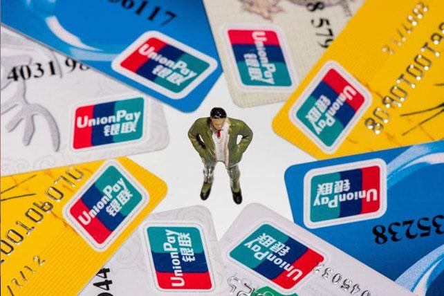 欠网贷12万终于成功上岸，分享给被催收的朋友，