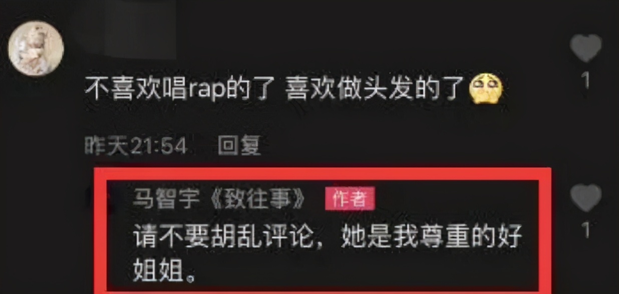 好事將近？李小璐帶緋聞男友見爸爸，比劃剪刀手似少女獲男主表白