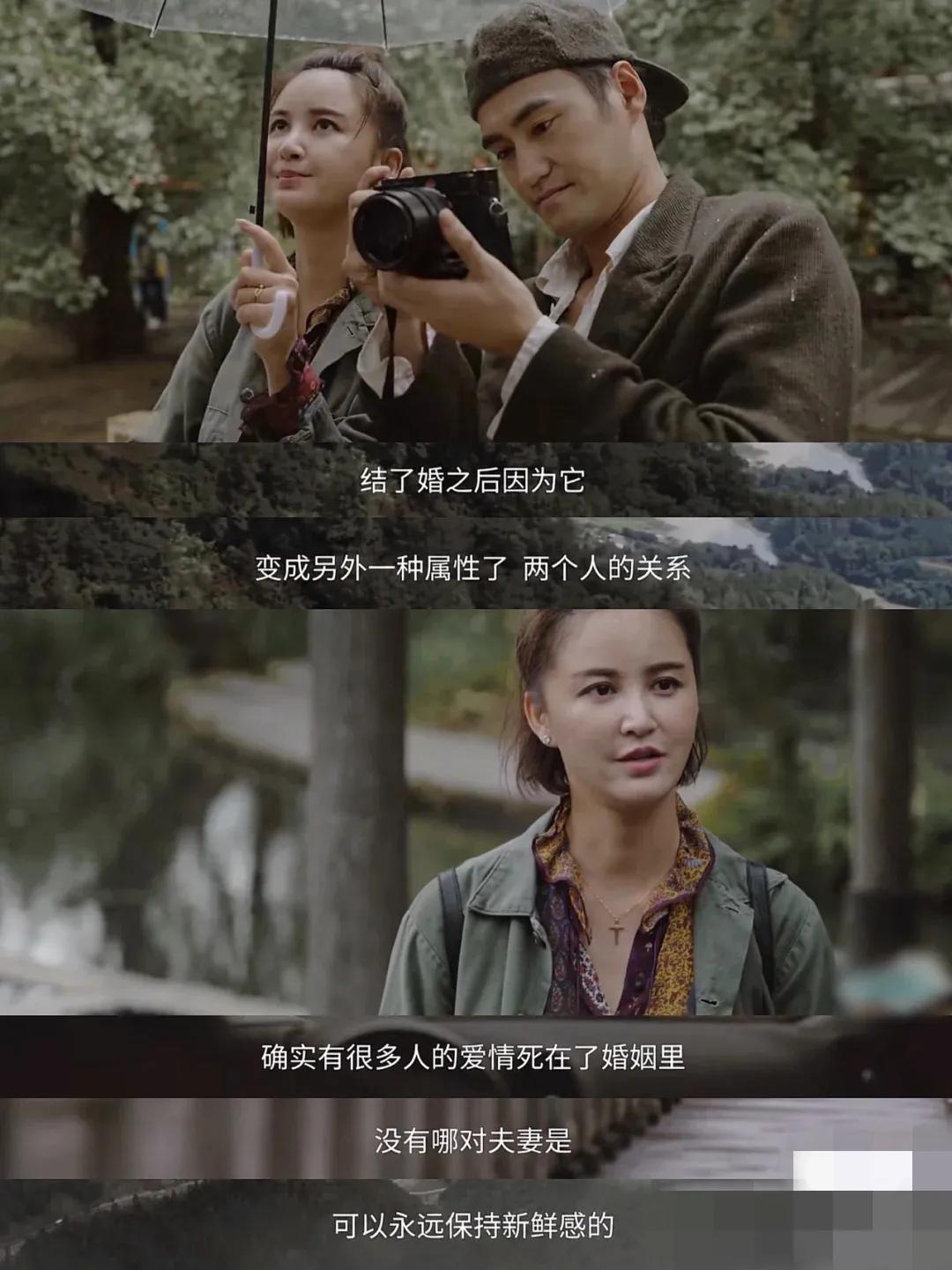 “妈妈”是你这辈子都卸不下的铠甲｜王子文公