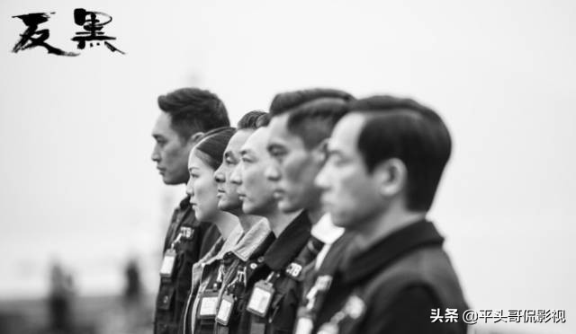 《反黑2》終於要來了!為了1000萬,宋本中與陳惠敏反目? - 頭條匯