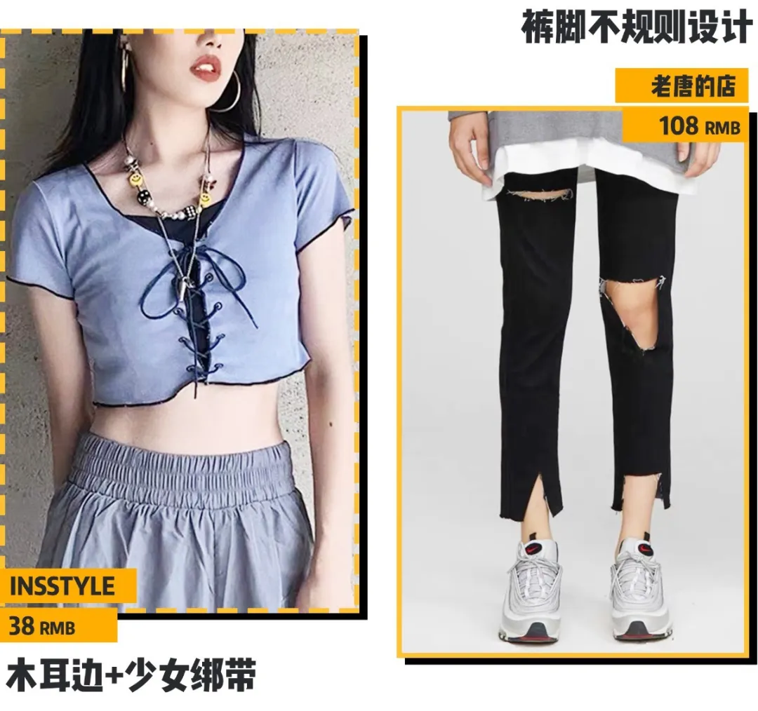 你穿短上衣+高腰裤的模样,美到犯规