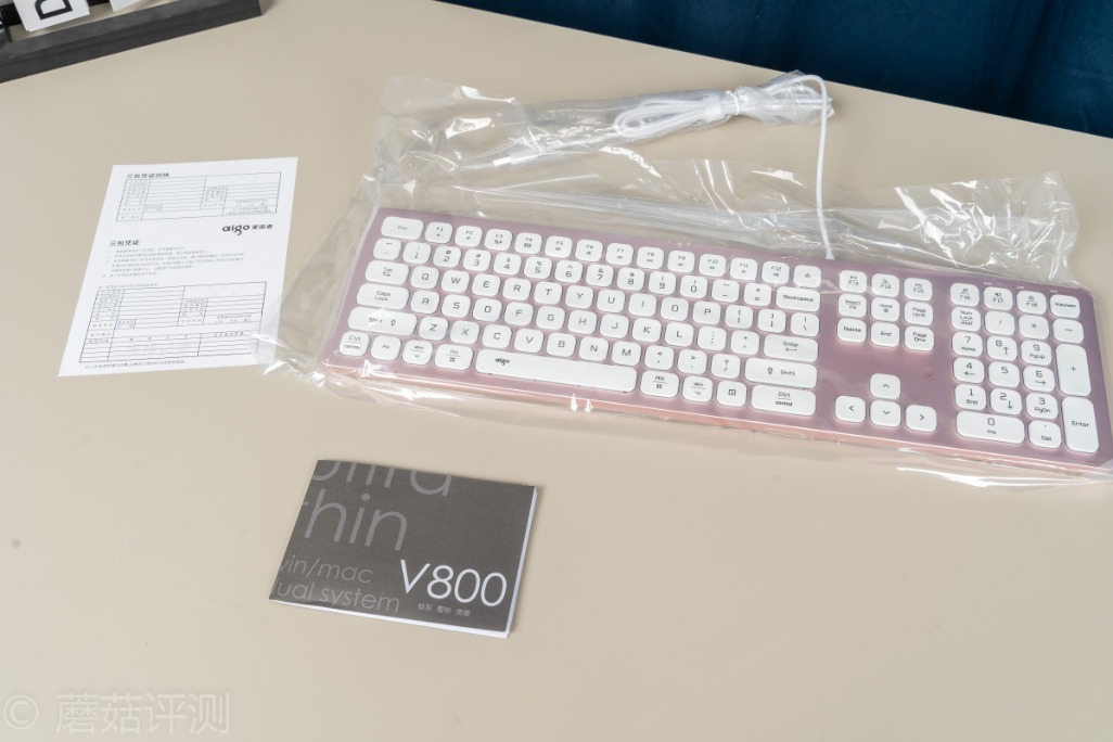 颜值出众，做工优秀、爱国者(aigo)V800巧克力键盘 评测