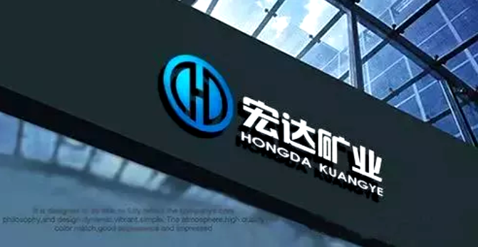 中技系实控人颜静刚覆灭记