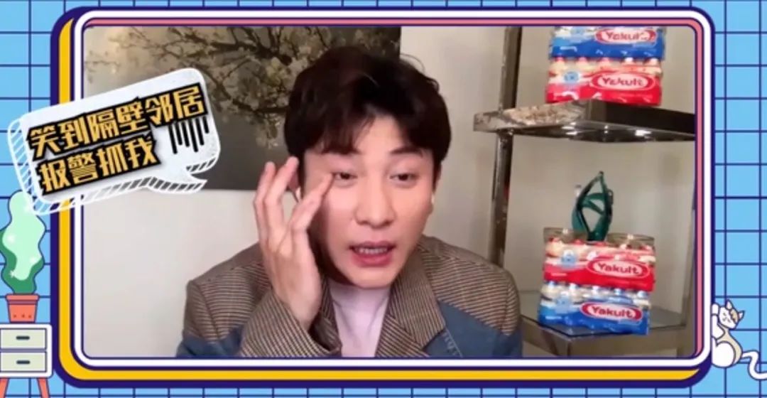 "Talk " change " lie talk " , the picture gets stuck dormant, did not star " blame " still laugh at violent wind tear